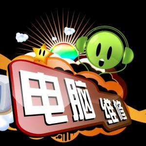 顯示器罷工？別慌！長沙飛宏信息電腦維修，上門急救，快人一步！